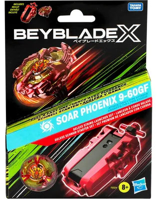 Image de Ensemble Lanceur De Cordes Deluxe Bey Bbx