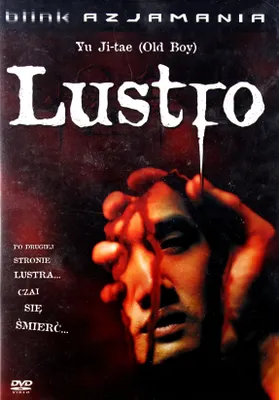 Produktbild von Into the Mirror (nur Originalversion) [DVD]