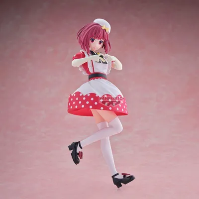 Produktbild von Banpresto BP29049P, Sammelfigur, Anime & Manga