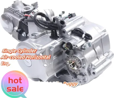 Obrázek produktu pro motor 125 ccm, 4-taktní, multifunkční převodovka, stříbrný