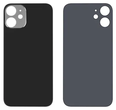 Produktbild von iPhone 12 mini Backcover schwarz
