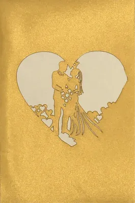 Origami-Überraschungskarte Hochzeit, mehrfarbig, 15 x 20 cm