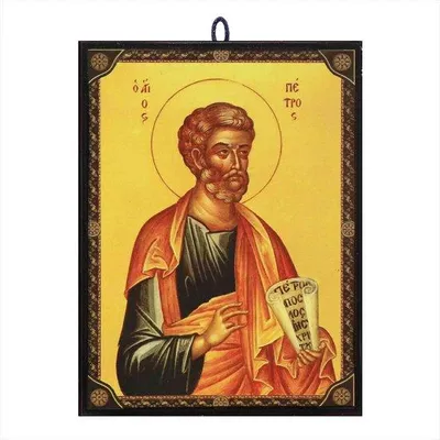 Image de Holzikon – Représentation de l'apôtre Pierre – 9,7 x 13,5 x 0,5 cm