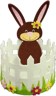Produktbild von HAAC 2er Deko Filzkorb Ostern Osterkorb Osternest mit Hase rund 22 cm x 16 cm