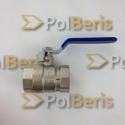 Produktbild von POLBERIS Kugelhahn 2" aus Messing für Wasser 25 bar Absperrventil