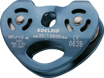Zdjęcie produktu dla Podwójny bloczek linowy Edelrid Rail,