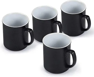 Image de Ensemble de tasses à café Famanu – 4 pièces – En céramique de haute qualité