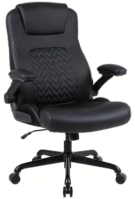 Obrázek produktu pro Ergonomická kancelářská židle - Kancelářská židle - Pracovní židle - Nastavitelná kancelářská židle - Židle s bederní opěrkou - Černá