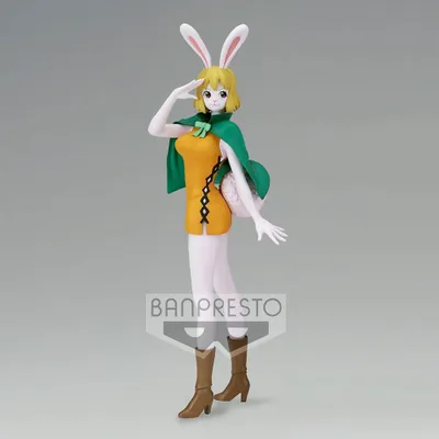 Produktbild von One Piece Film Red Glitter & Glamours PVC Statue Carrot Ver. A 22 cm