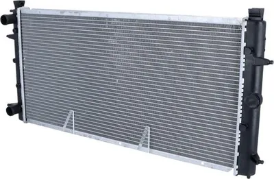 Image de Radiateur, refroidissement du moteur