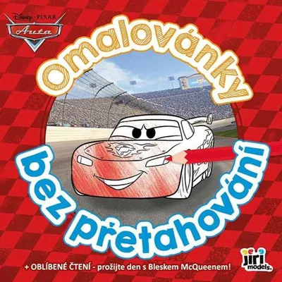 Zdjęcie produktu dla Kolorowanki bez przeciągania Samochody