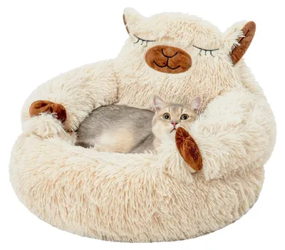 Produktbild von Donut Katzenbett in Kamelform, Waschbar und Weich