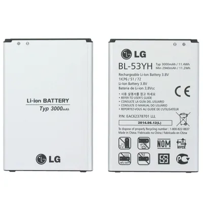Immagine prodotto di LG - BL-53YH - Batteria agli ioni di litio - G3 D855