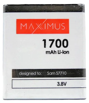 Image de Samsung S7710 1700mAh MAXXIMUS Battery Longer life