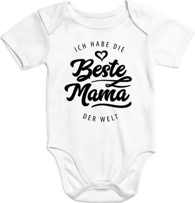Produktbild von Kurzarm Baby Body Ich habe die beste Oma der Welt Spruch Geschenk Strampler Baumwolle Moonworks® weiß 12-18 Monate