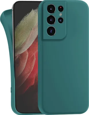 Produktbild von Hülle für Samsung Galaxy S21 Ultra - Handyhülle mit Kameraschutz Cover aus Silikon in Olivgrün