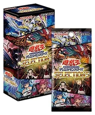 Obrázek produktu pro Yu-Gi-Oh! Selection 5 Booster Box Japonština