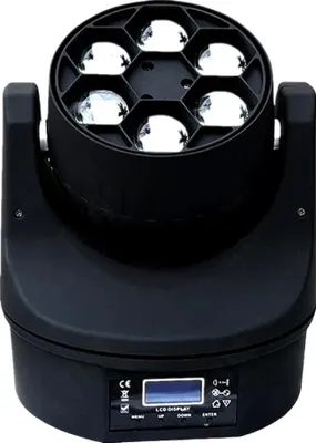 Obrázek produktu pro LED pohyblivá hlava, paprskový efekt, RGBW 4v1 LED lampa
