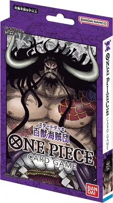 Immagine prodotto di One Piece Starter Deck: Animal Kingdom Pirates