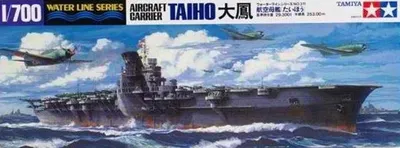 Immagine prodotto di Modello in scala 1:700 JPN Taiho Portaerei Waterline