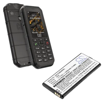 Produktbild von Akku passend für Caterpillar CAT B26 Outdoor Handy, Li-Ion, 3,7 Volt 1500mAh