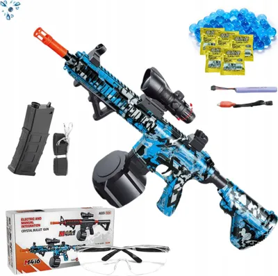 Immagine prodotto di Lolex | Fucile automatico - 27 X 78 X 6 Cm - Palline al gel - Batteria ricaricabile - Giocattolo per bambini