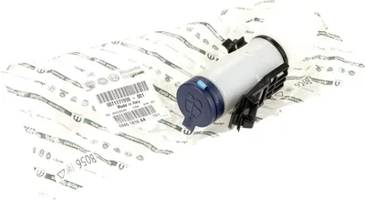 Produktbild von Original Einfüllstutzen 71777065