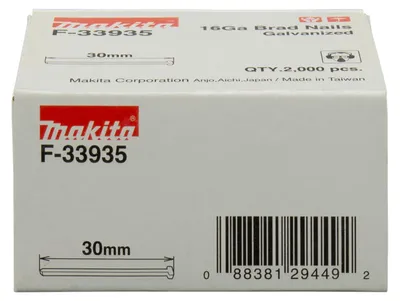 Image de Clous brads en T 30 mm 16 Ga pour cloueur - MAKITA F-33935