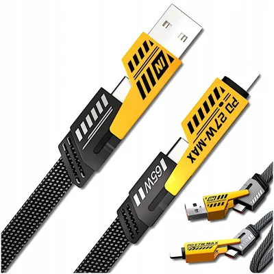 Zdjęcie produktu dla KABEL USB Typ C - Typ C Lightning Micro 65W 4w1 QC 4.0 PD do TELEFON LAPTOP