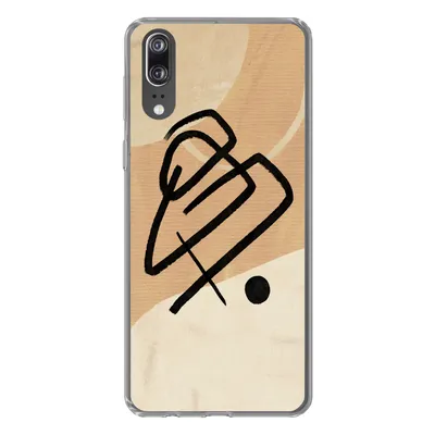 Produktbild von MuchoWow® Handyhülle Schutzhülle Hülle für Huawei P20 Schwarz - Design - Braun Silikon Softcase Handy Hülle - Hardcover