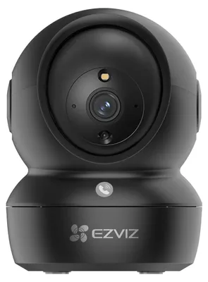 Produktbild von Überwachungskamera innen - 2K - 360° PTZ - WLAN - Schwarz