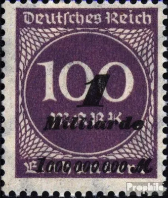 Produktbild von Briefmarken Deutsches Reich 1923 Mi 331b (kompl.Ausg.) postfrisch Hochinflation