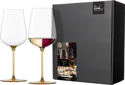 Image de Lot promotionnel de 2 verres polyvalents 543/3 ambrés, fruités et aromatiques INSPIRE SENSISPLUS 15437033, avec cadeau et don
