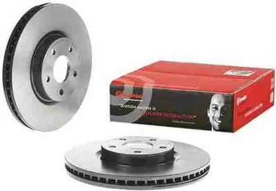 Produktbild von Bremsscheibe BREMBO 09.N255.21