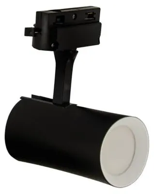 Obrázok produktu pre Koľajnicové svietidlo LUTER 4XGU10 BLACK