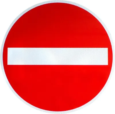 Produktbild von Original RA2 Verkehrszeichen Nr. 267 Verbot der Einfahrt 600 mmØ StVO RAL RSA-21 Verkehrsschild Straßenschild Baustellenschild Schilder Verbotsschild