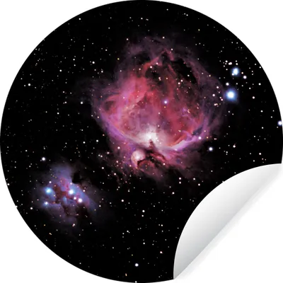 Produktbild von MuchoWow® - Mauerkreis - Wand Bilder - Wandsticker - Wohnzimmer Dekoration - Dekoration für die Wände - Aluminium - Babyzimmer