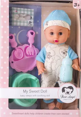 Zdjęcie produktu dla Lalka bobas z akcesoriami i dźwiękiem, pije siusia