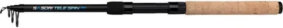 Produktbild von Mikado Sasori Tele Spinnrute Golden 2.70 m / 10-30 g Golden 2.70 m