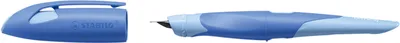 Zdjęcie produktu dla STABILO® 5012/6-41 Ergonomiczne szkolne pióro wieczne EASYbirdy® Pastel Edition - M, niebieskie/jasnoniebieskie, dla praworęcznych