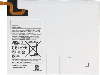 Zdjęcie produktu dla Akumulator pasujący do Samsung Galaxy Tab A 10.1 2019, SM-T515, Li-Polymer, 3,8 V, 6150 mAh, 23,4 Wh, wbudowany, bez narzędzi