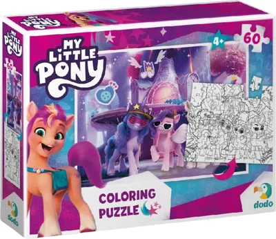 Produktbild von 2-in-1-Puzzle „Mein kleines Pony“ 60 Teile Malbuch und Puzzle in einem 200136