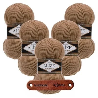 Produktbild von 5 x ALIZE Lanagold 466 Dark Beige mit Label