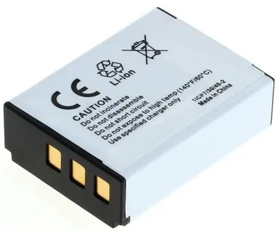 Produktbild von Akku für Medion MD86423 Li-Ion 3,7 Volt 1500 mAh weiß.