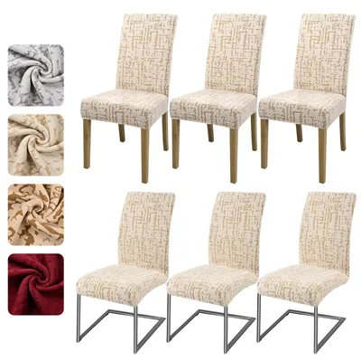 Stuhlbezüge, 6er-Set, Stretch, beige, universell passend