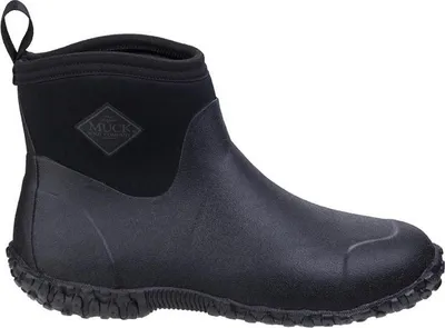 Produktbild von Muck Boots Muckster II Ankle Rubber Schwarz Wellington Boots