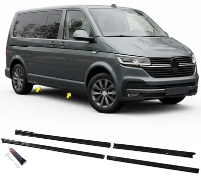 Immagine prodotto di Paraurti laterali neri lucidi, spoiler per VW T7 2024
