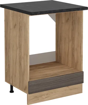 Immagine prodotto di Mobile per forno da incasso Vicco R-Line Grigio nobile 60 cm , PL Antracite, Model 53322