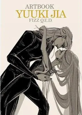 Zdjęcie produktu dla Artbook Yuuki Jia