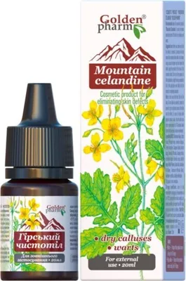 Produktbild von Golden Pharm Bergschöllkraut 20 ml